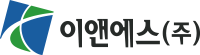 이앤에스(주)